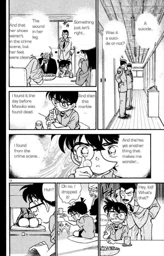 Page 14 of Chapter 161
