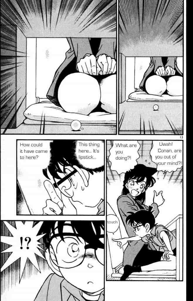 Page 15 of Chapter 161
