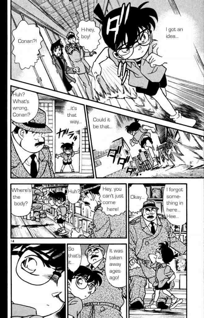 Page 16 of Chapter 161