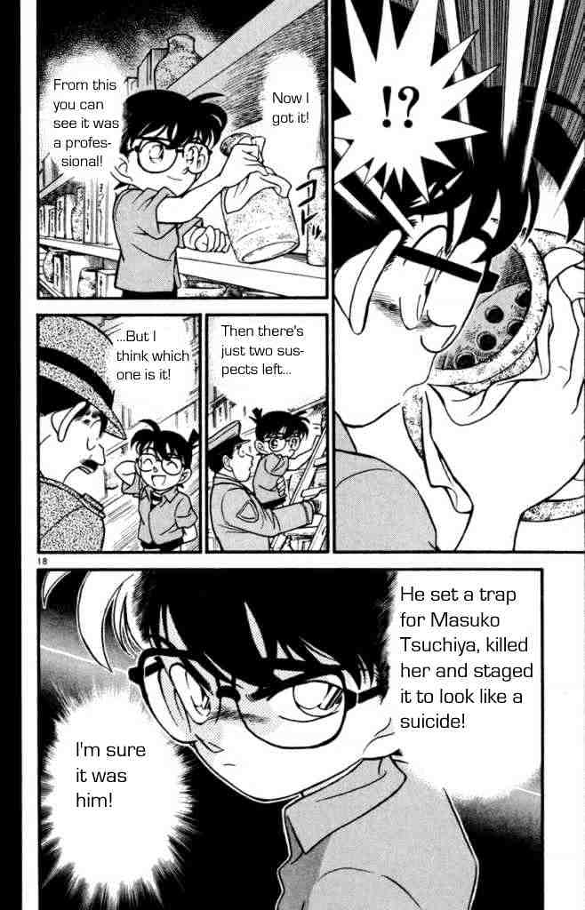 Page 20 of Chapter 161