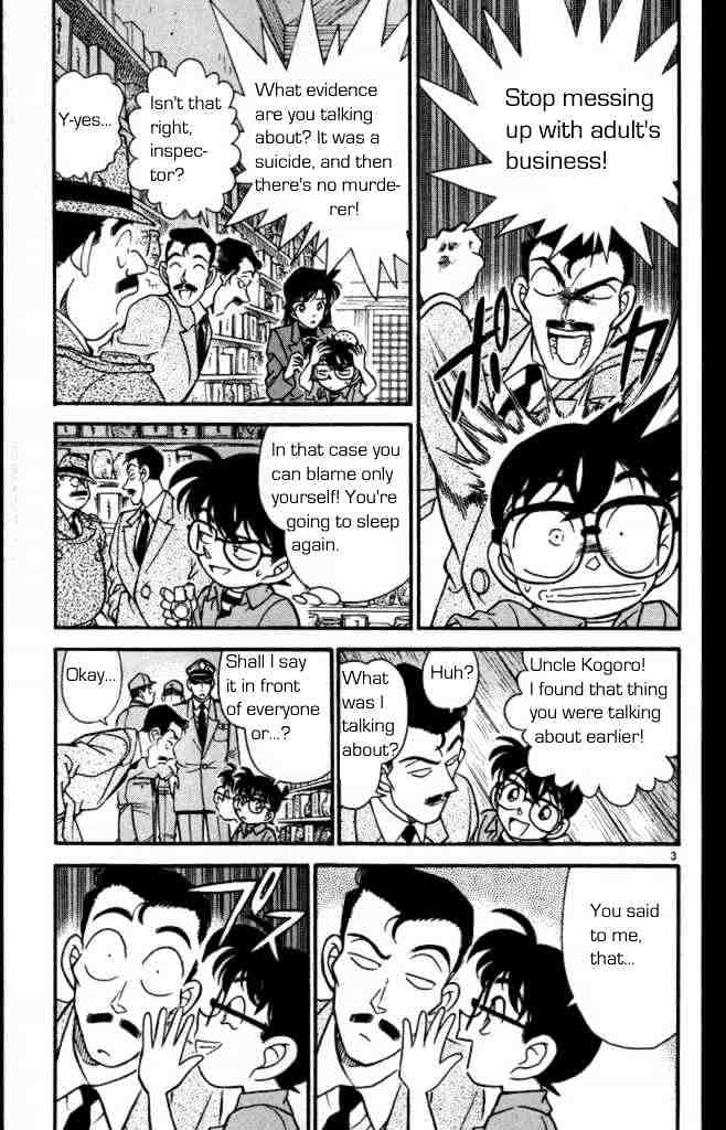 Page 3 of Chapter 162