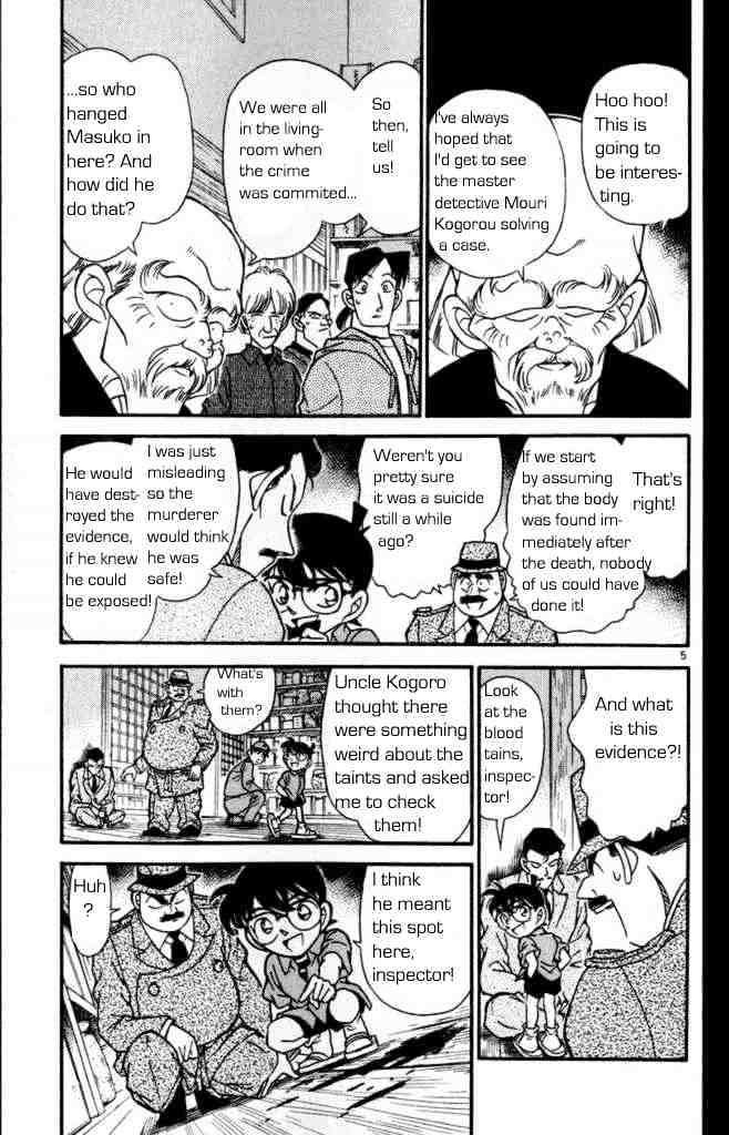 Page 5 of Chapter 162
