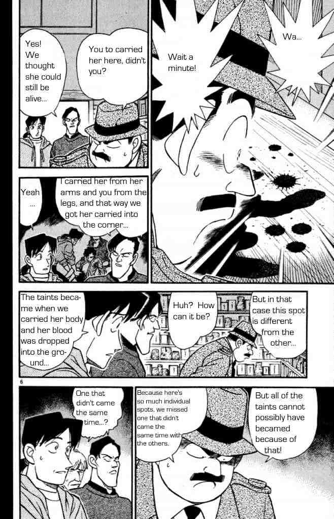 Page 6 of Chapter 162
