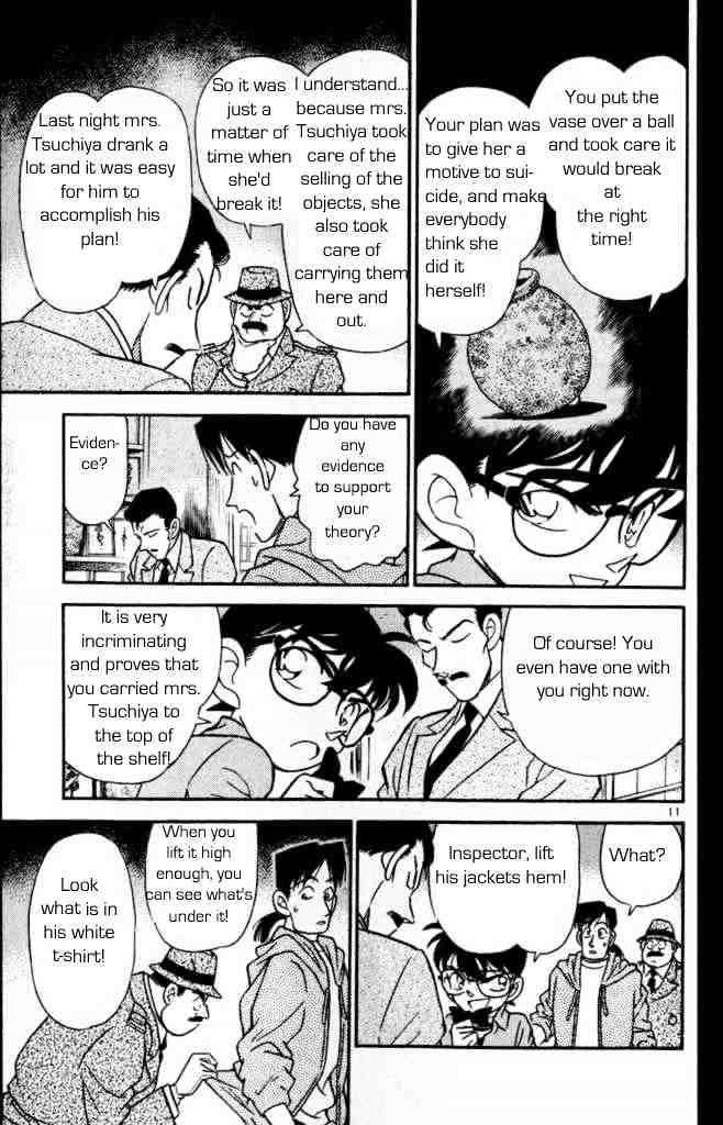 Page 11 of Chapter 162