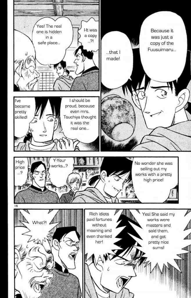 Page 16 of Chapter 162
