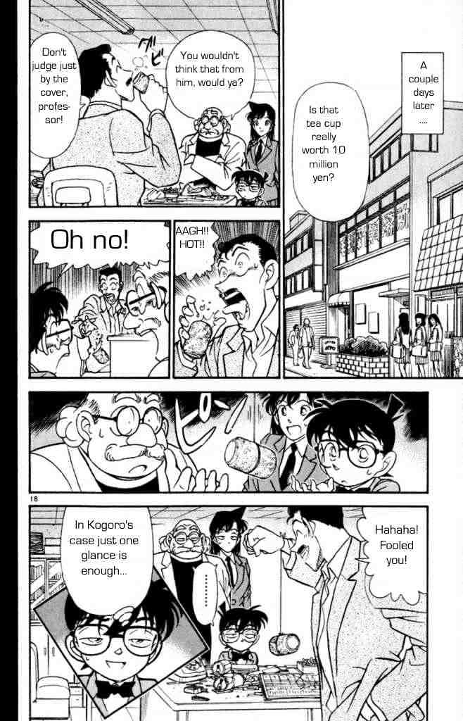 Page 18 of Chapter 162