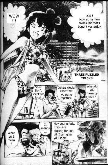 Page 1 of Chapter 163