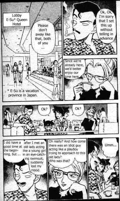 Page 4 of Chapter 163