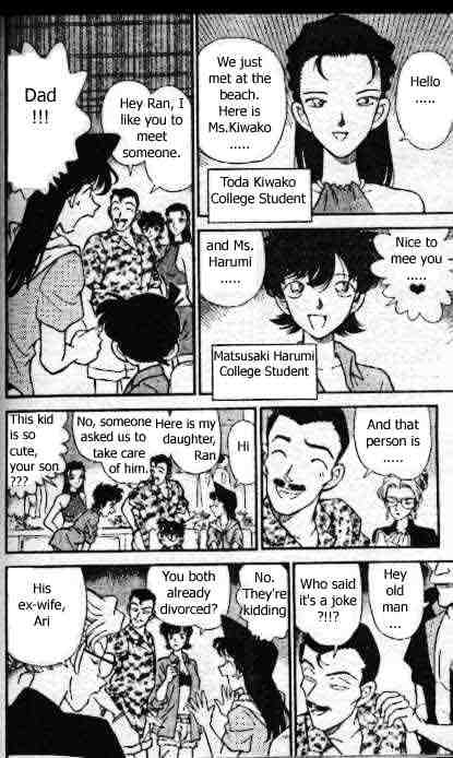 Page 8 of Chapter 163