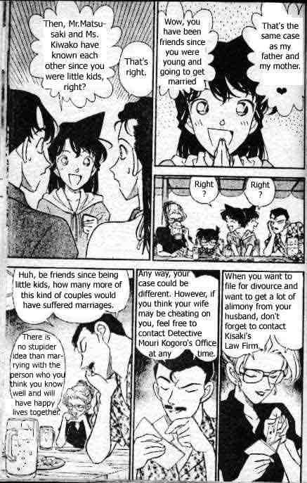 Page 11 of Chapter 163