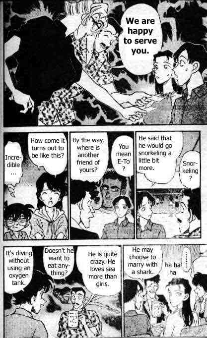 Page 12 of Chapter 163