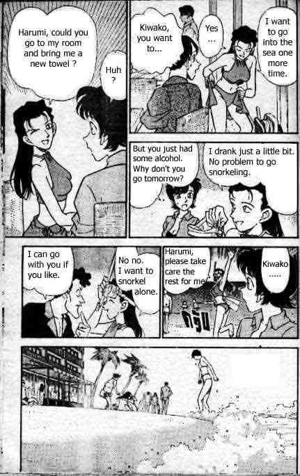 Page 13 of Chapter 163