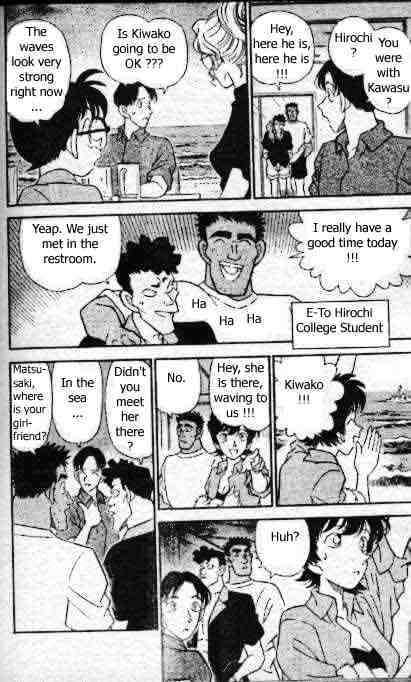 Page 14 of Chapter 163