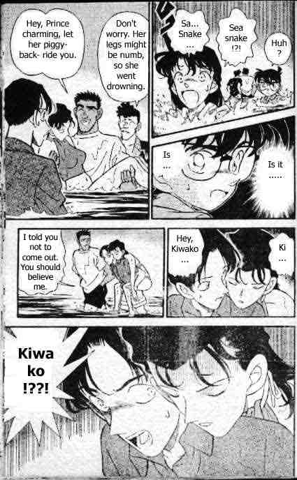 Page 17 of Chapter 163