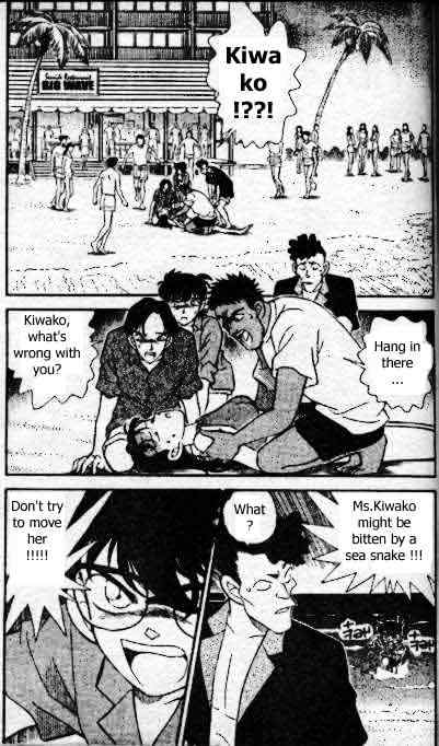 Page 2 of Chapter 164