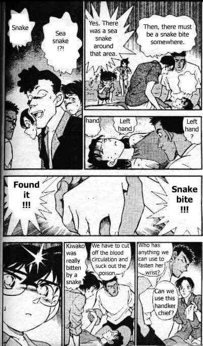 Page 3 of Chapter 164
