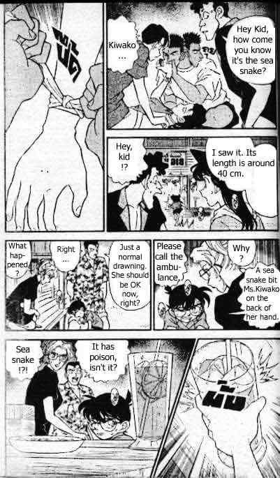 Page 4 of Chapter 164