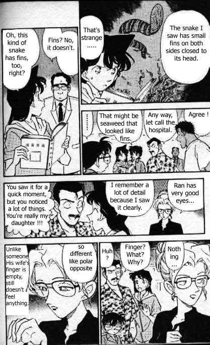 Page 9 of Chapter 164