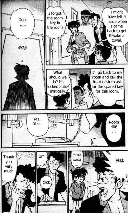 Page 11 of Chapter 164