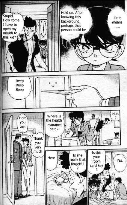 Page 13 of Chapter 164