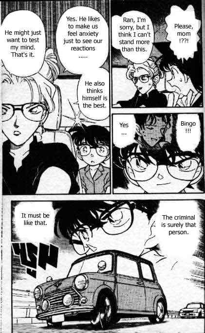 Page 18 of Chapter 164
