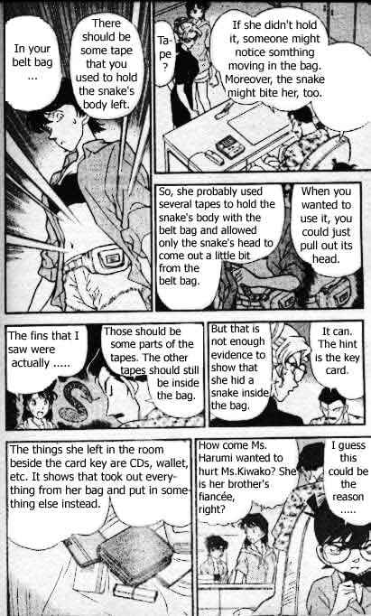 Page 11 of Chapter 165