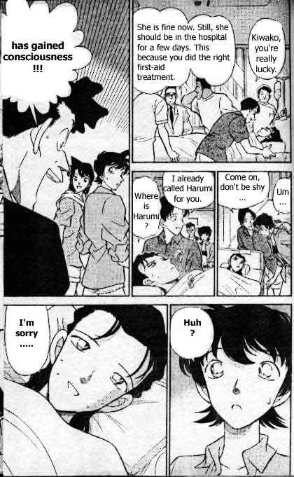 Page 14 of Chapter 165
