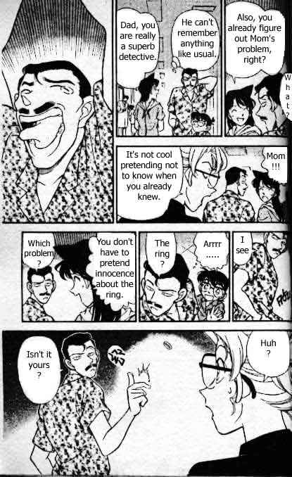 Page 16 of Chapter 165