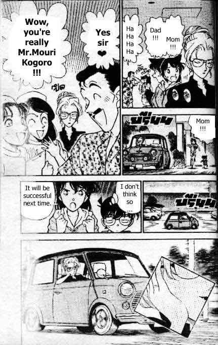 Page 18 of Chapter 165