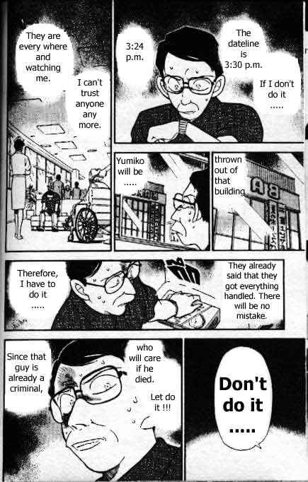Page 11 of Chapter 166