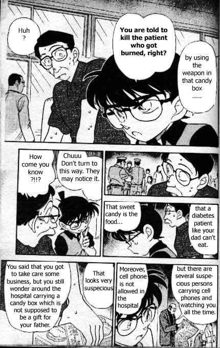 Page 12 of Chapter 166