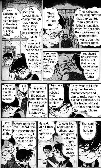 Page 13 of Chapter 166