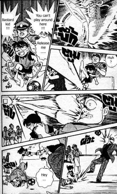 Page 15 of Chapter 166