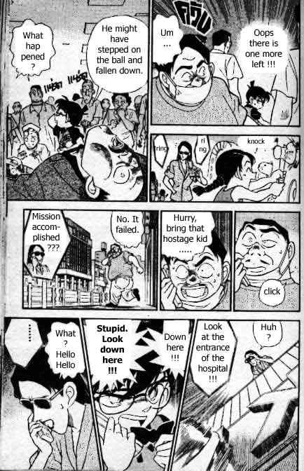 Page 16 of Chapter 166