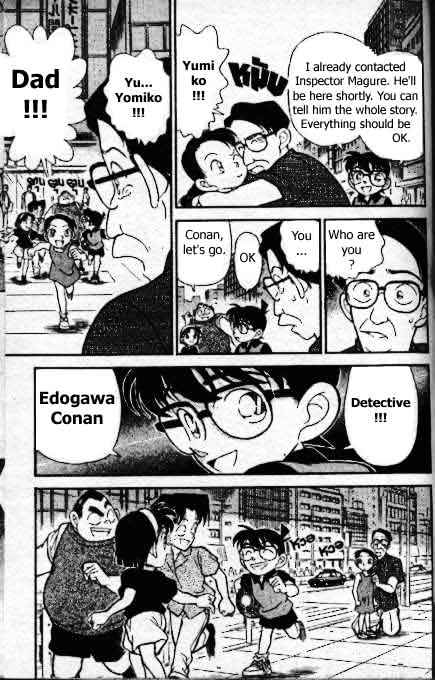 Page 18 of Chapter 166
