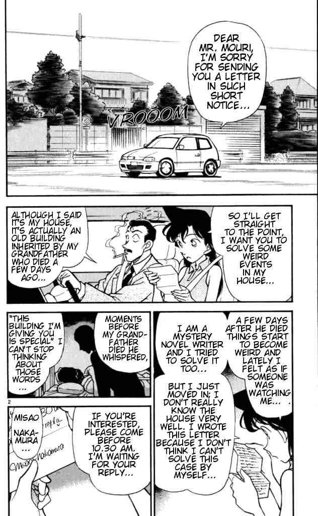 Page 2 of Chapter 167