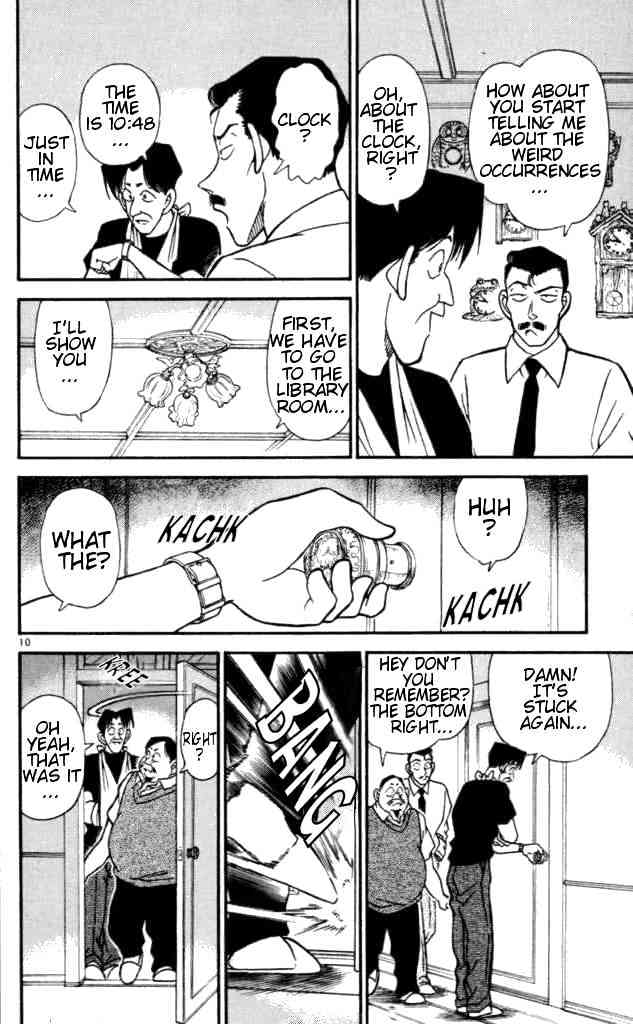 Page 10 of Chapter 167