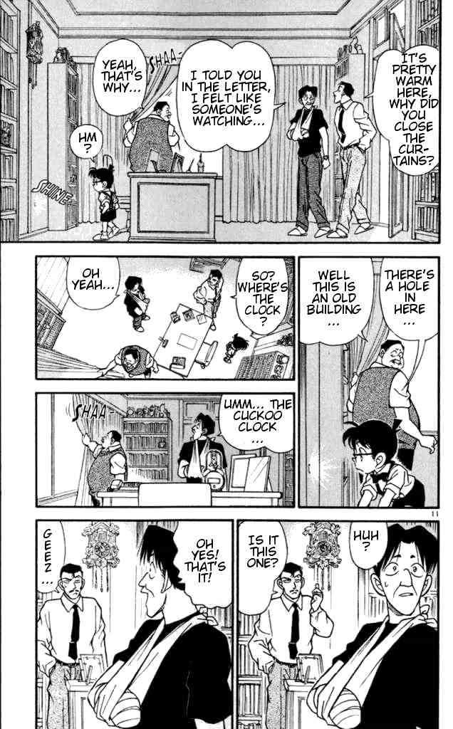 Page 11 of Chapter 167
