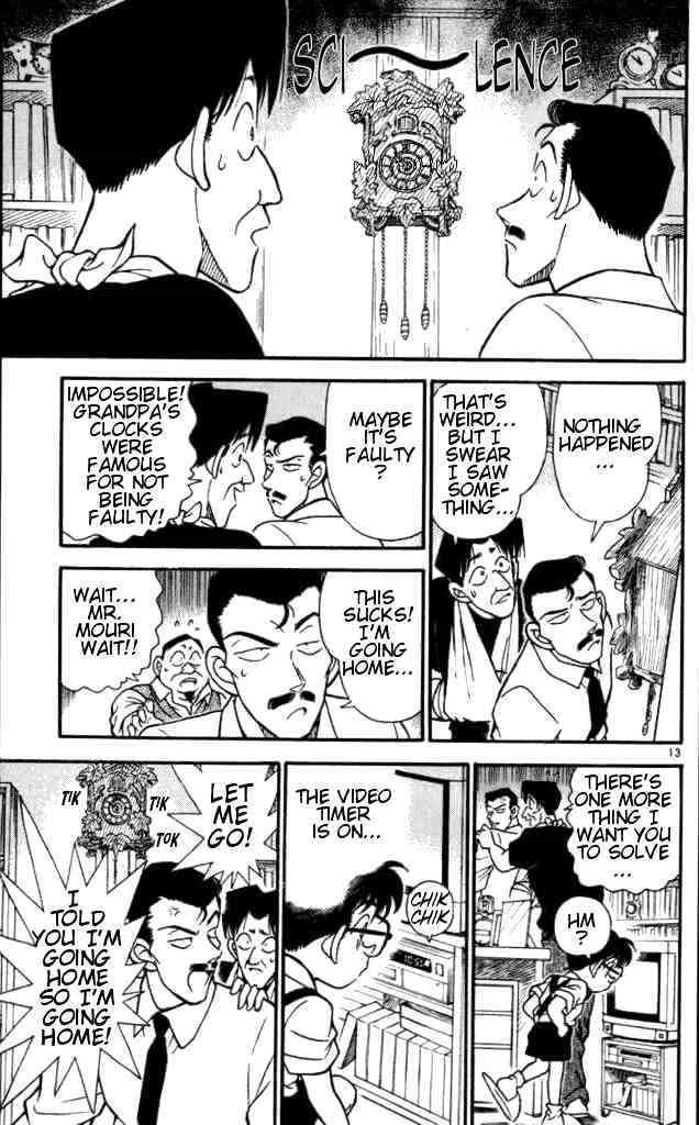 Page 13 of Chapter 167