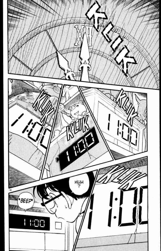 Page 14 of Chapter 167