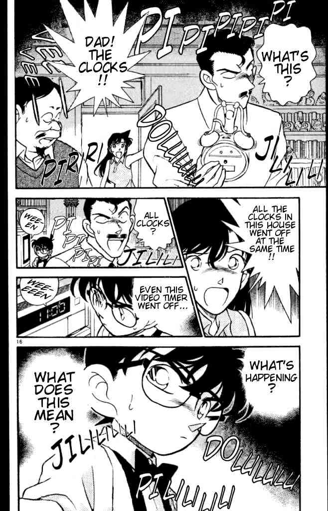 Page 16 of Chapter 167