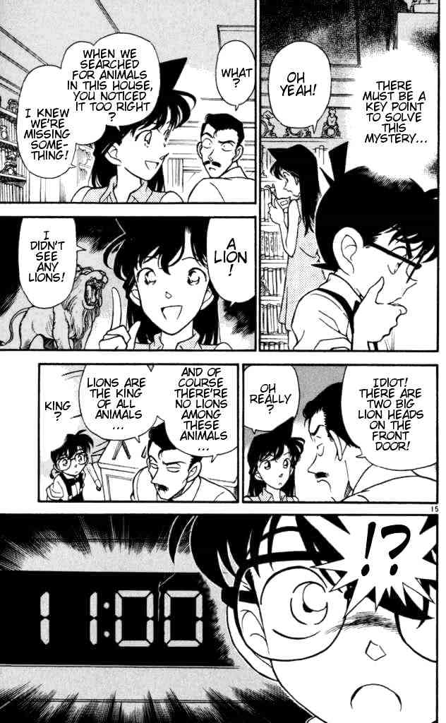 Page 15 of Chapter 168