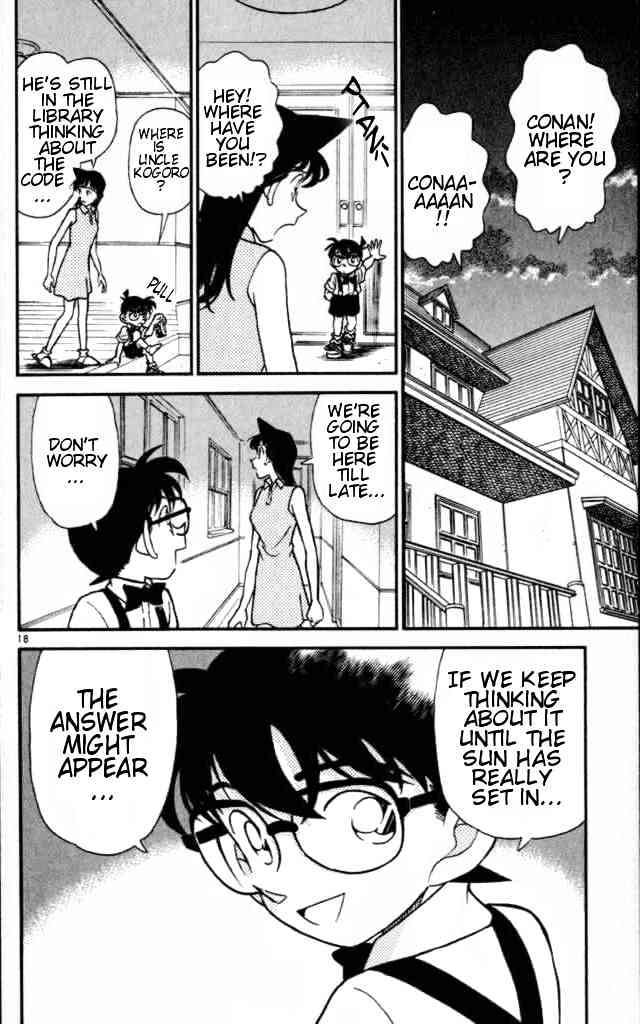 Page 18 of Chapter 168