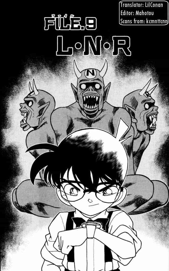 Page 1 of Chapter 169