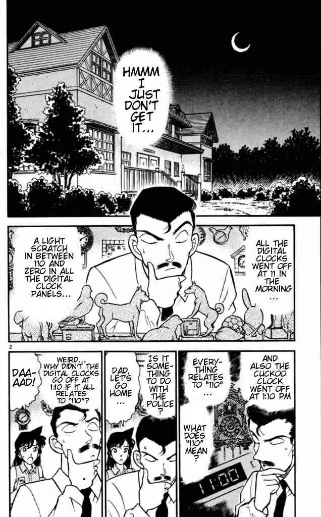 Page 2 of Chapter 169