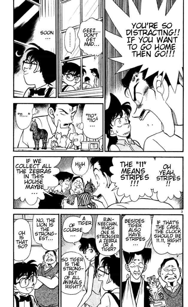 Page 3 of Chapter 169