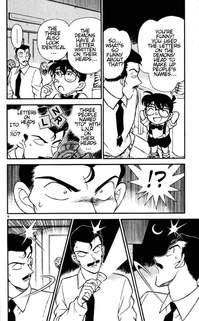 Page 6 of Chapter 169