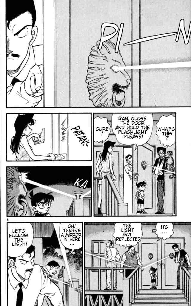 Page 8 of Chapter 169