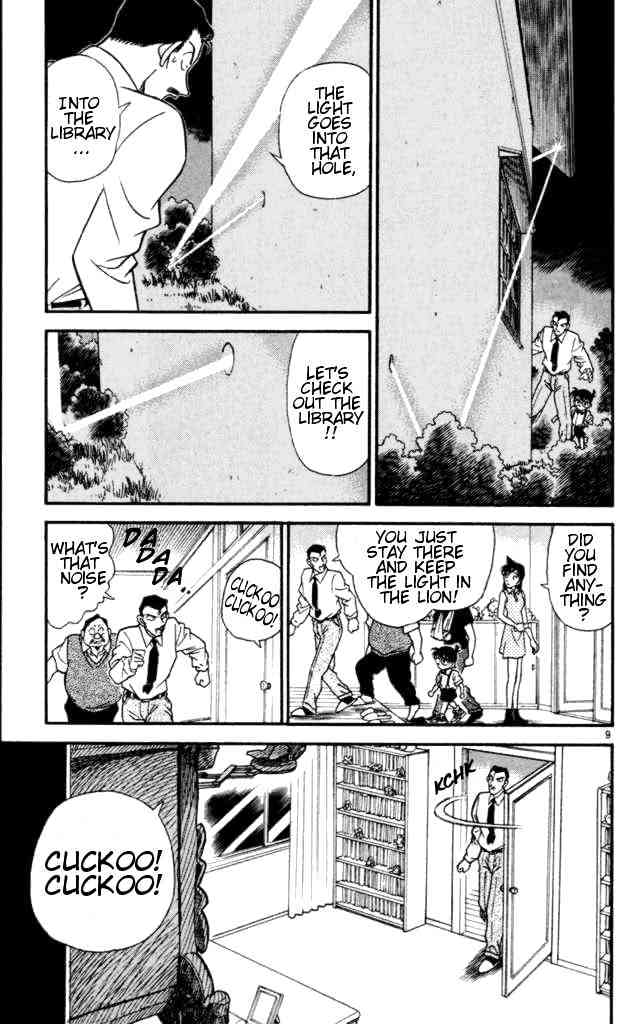Page 9 of Chapter 169