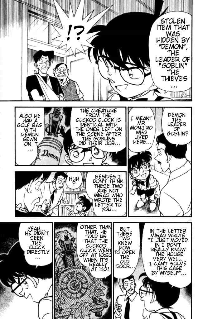 Page 11 of Chapter 169